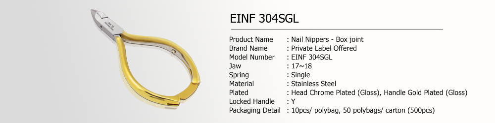 EINF 304SGL